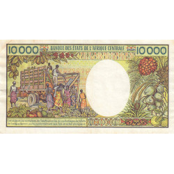Cameroun - Pick 23_1a - 10'000 francs - Série A.2 - 1983 - Etat : TTB