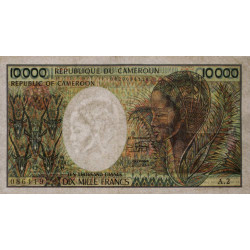 Cameroun - Pick 23_1a - 10'000 francs - Série A.2 - 1983 - Etat : TTB