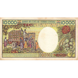 Cameroun - Pick 23_1a - 10'000 francs - Série A.2 - 1983 - Etat : TB+