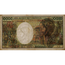 Cameroun - Pick 23_1a - 10'000 francs - Série A.2 - 1983 - Etat : TB+