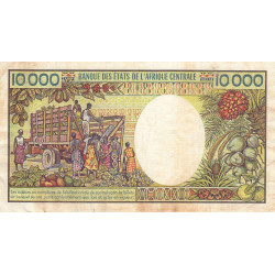 Cameroun - Pick 23_1a - 10'000 francs - Série B.2 - 1983 - Etat : TB