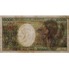 Cameroun - Pick 23_1a - 10'000 francs - Série B.2 - 1983 - Etat : TB