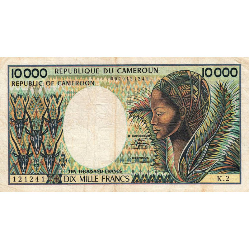 Cameroun - Pick 23_1a - 10'000 francs - Série K.2 - 1983 - Etat : TB-