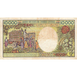 Cameroun - Pick 23_1a - 10'000 francs - Série K.2 - 1983 - Etat : TB-