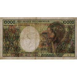 Cameroun - Pick 23_1a - 10'000 francs - Série K.2 - 1983 - Etat : TB-