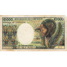 Cameroun - Pick 23_1a - 10'000 francs - Série K.2 - 1983 - Etat : B