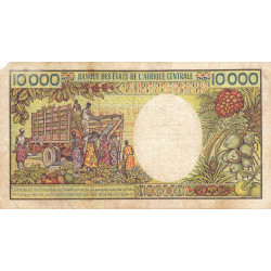 Cameroun - Pick 23_1a - 10'000 francs - Série K.2 - 1983 - Etat : B