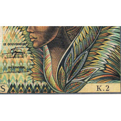 Cameroun - Pick 23_1a - 10'000 francs - Série K.2 - 1983 - Etat : B