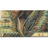 Cameroun - Pick 23_1a - 10'000 francs - Série K.2 - 1983 - Etat : B
