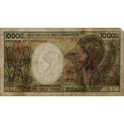 Cameroun - Pick 23_1a - 10'000 francs - Série K.2 - 1983 - Etat : B