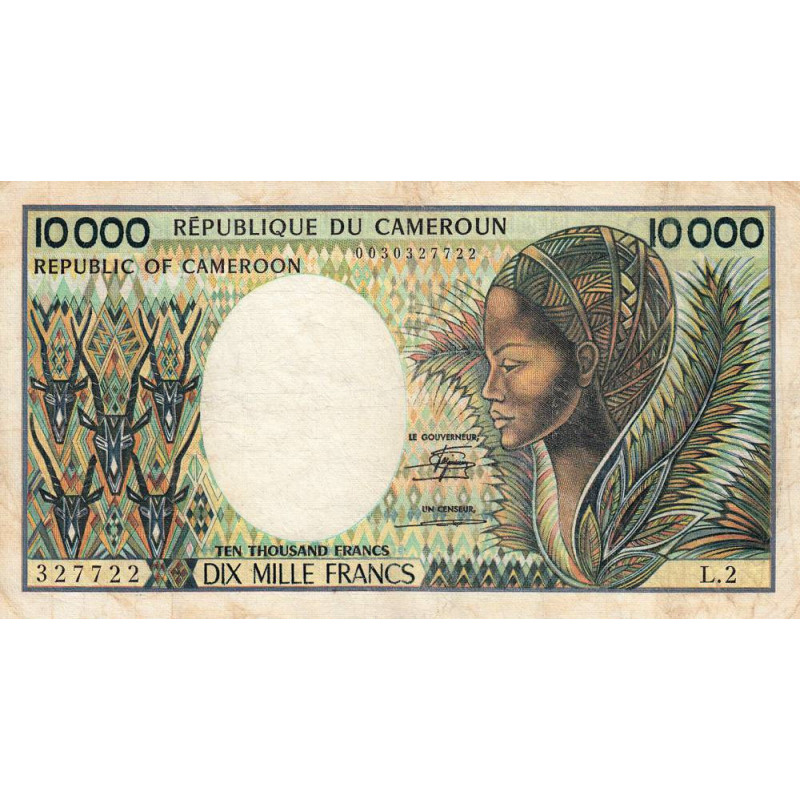 Cameroun - Pick 23_1a - 10'000 francs - Série L.2 - 1983 - Etat : TB