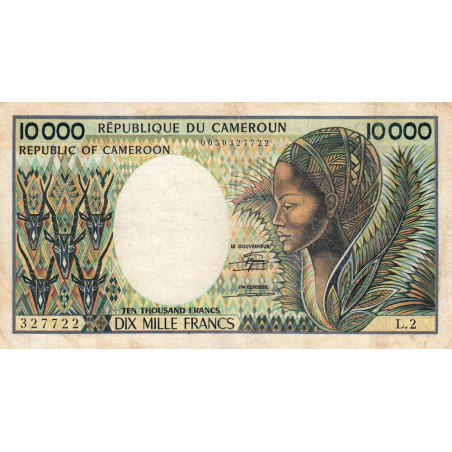 Cameroun - Pick 23_1a - 10'000 francs - Série L.2 - 1983 - Etat : TB