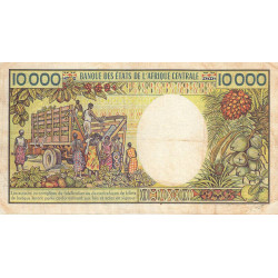 Cameroun - Pick 23_1a - 10'000 francs - Série L.2 - 1983 - Etat : TB