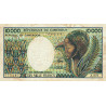 Cameroun - Pick 23_1b - 10'000 francs - Série A.001 - 1984 - Etat : B