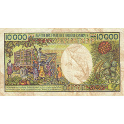 Cameroun - Pick 23_1b - 10'000 francs - Série A.001 - 1984 - Etat : B