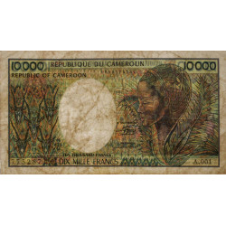 Cameroun - Pick 23_1b - 10'000 francs - Série A.001 - 1984 - Etat : B