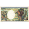 Cameroun - Pick 23_1b - 10'000 francs - Série P.001 - 1984 - Etat : TTB
