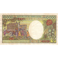 Cameroun - Pick 23_1b - 10'000 francs - Série P.001 - 1984 - Etat : TTB