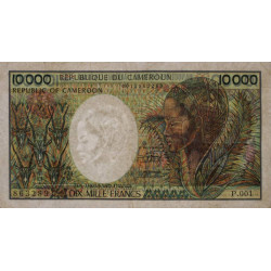 Cameroun - Pick 23_1b - 10'000 francs - Série P.001 - 1984 - Etat : TTB