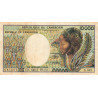 Cameroun - Pick 23_1b - 10'000 francs - Série E.002 - 1984 - Etat : B