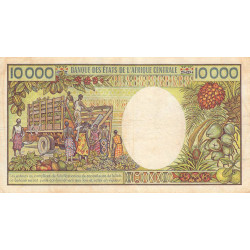 Cameroun - Pick 23_1b - 10'000 francs - Série E.002 - 1984 - Etat : B