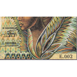 Cameroun - Pick 23_1b - 10'000 francs - Série E.002 - 1984 - Etat : B