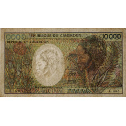 Cameroun - Pick 23_1b - 10'000 francs - Série E.002 - 1984 - Etat : B