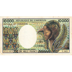 Cameroun - Pick 23_1b - 10'000 francs - Série E.002 - 1984 - Etat : TB