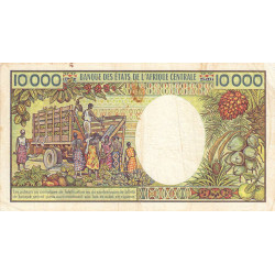 Cameroun - Pick 23_1b - 10'000 francs - Série E.002 - 1984 - Etat : TB
