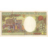 Cameroun - Pick 23_1b - 10'000 francs - Série E.002 - 1984 - Etat : TB