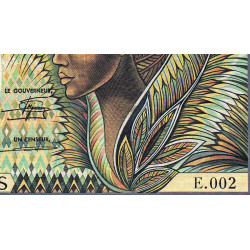 Cameroun - Pick 23_1b - 10'000 francs - Série E.002 - 1984 - Etat : TB