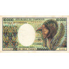 Cameroun - Pick 23_1b - 10'000 francs - Série H.002 - 1984 - Etat : TB
