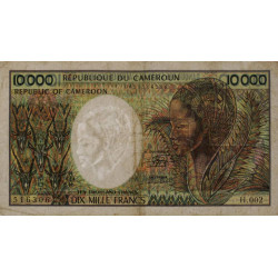 Cameroun - Pick 23_1b - 10'000 francs - Série H.002 - 1984 - Etat : TB