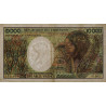 Cameroun - Pick 23_1b - 10'000 francs - Série H.002 - 1984 - Etat : TB