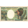 Cameroun - Pick 23_1b - 10'000 francs - Série T.002 - 1984 - Etat : TB+