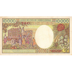 Cameroun - Pick 23_1b - 10'000 francs - Série T.002 - 1984 - Etat : TB+