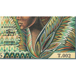 Cameroun - Pick 23_1b - 10'000 francs - Série T.002 - 1984 - Etat : TB+