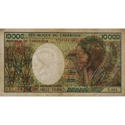 Cameroun - Pick 23_1b - 10'000 francs - Série T.002 - 1984 - Etat : TB+