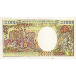 Cameroun - Pick 23_1b - 10'000 francs - Série U.002 - 1984 - Etat : TTB