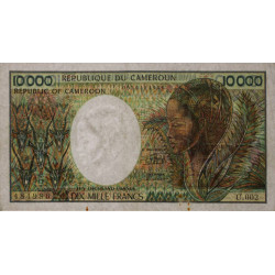 Cameroun - Pick 23_1b - 10'000 francs - Série U.002 - 1984 - Etat : TTB
