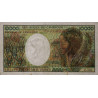 Cameroun - Pick 23_1b - 10'000 francs - Série U.002 - 1984 - Etat : TTB