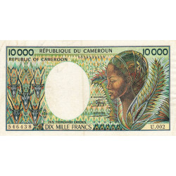 Cameroun - Pick 23_1b - 10'000 francs - Série U.002 - 1984 - Etat : TB+