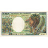 Cameroun - Pick 23_1b - 10'000 francs - Série U.002 - 1984 - Etat : TB+