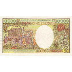 Cameroun - Pick 23_1b - 10'000 francs - Série U.002 - 1984 - Etat : TB+