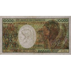 Cameroun - Pick 23_1b - 10'000 francs - Série U.002 - 1984 - Etat : TB+