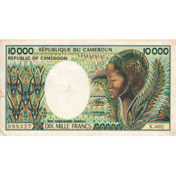 Cameroun - Pick 23_1b - 10'000 francs - Série X.002 - 1984 - Etat : TB-