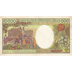 Cameroun - Pick 23_1b - 10'000 francs - Série X.002 - 1984 - Etat : TB-