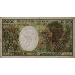 Cameroun - Pick 23_1b - 10'000 francs - Série X.002 - 1984 - Etat : TB-