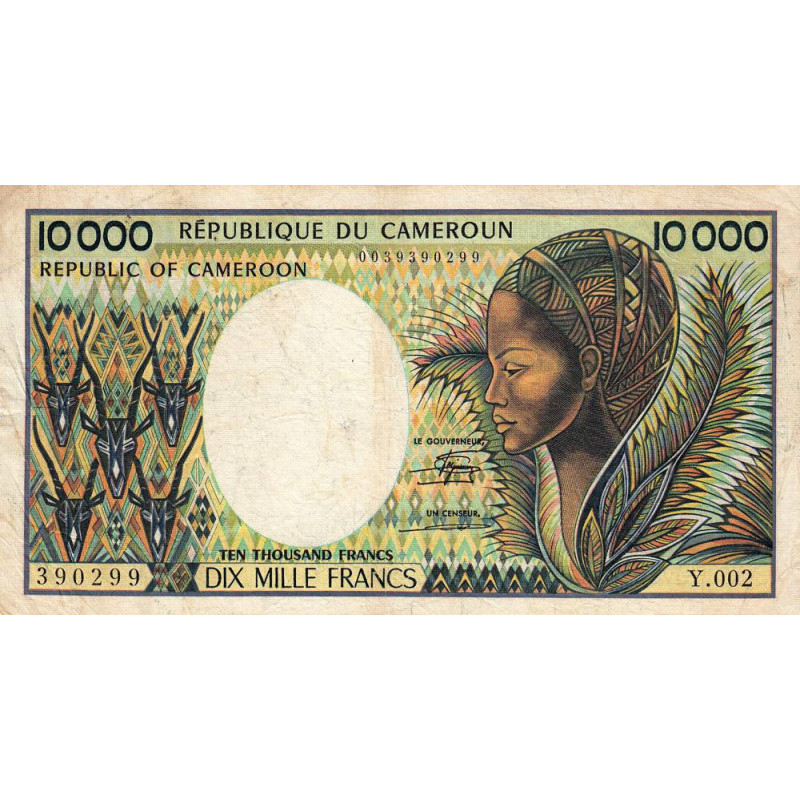 Cameroun - Pick 23_1b - 10'000 francs - Série Y.002 - 1984 - Etat : TB-