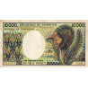 Cameroun - Pick 23_1b - 10'000 francs - Série Y.002 - 1984 - Etat : TB-